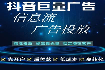 朋友圈信息流优化：成功案例分析