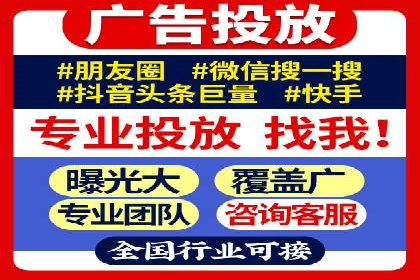 头条信息流用户行为分析